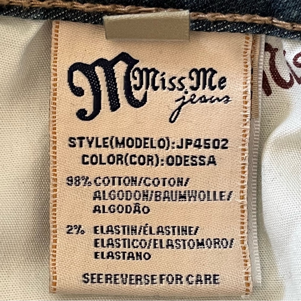 Miss Me Boot - Picture 8 of 10